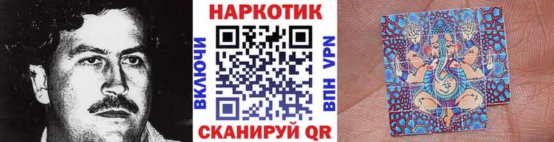 Где можно купить наркотики Добрянка Конопля  ЭКСТАЗИ  Гашиш  Альфа ПВП 