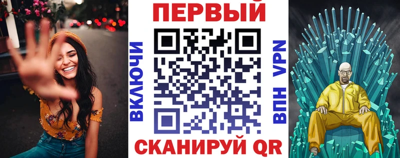 Amphetamine VHQ  наркошоп  это клад  Добрянка 