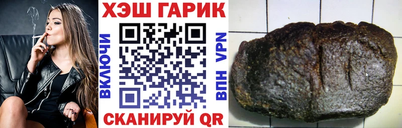 Гашиш VHQ Добрянка