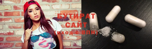 2c-b Алексеевка
