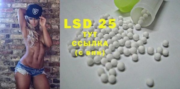 2c-b Алексеевка