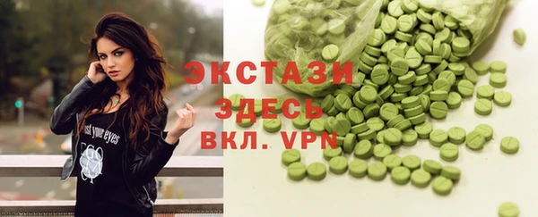 бошки Алексин