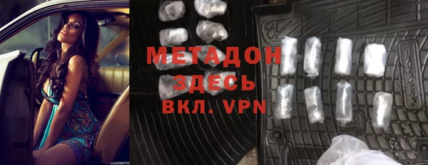 ALPHA-PVP Алзамай