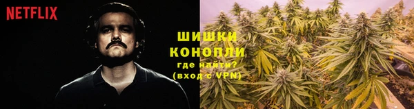 ALPHA-PVP Алзамай