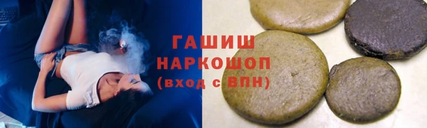 ALPHA-PVP Алзамай