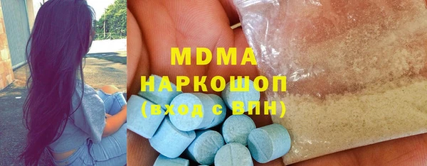 бошки Алексин