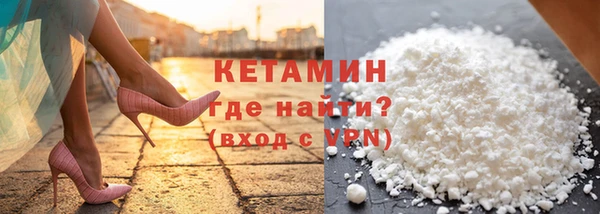 бошки Алексин