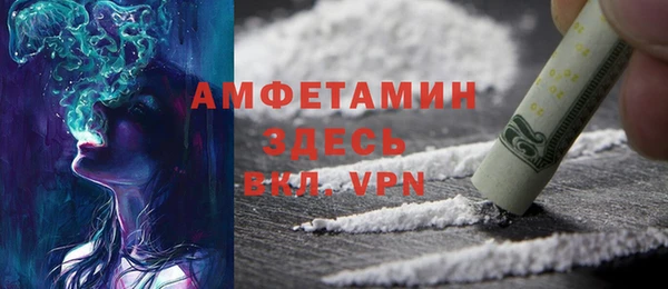 2c-b Алексеевка
