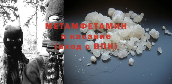 2c-b Алексеевка