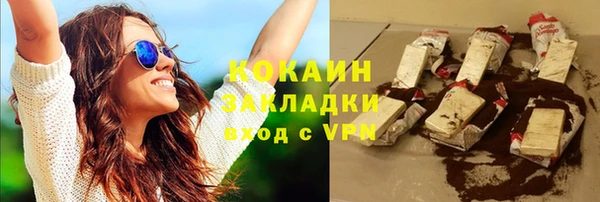 2c-b Алексеевка