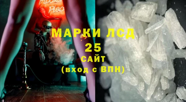 2c-b Алексеевка