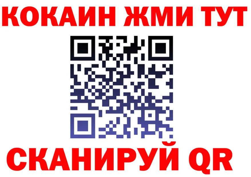 A-PVP VHQ зеркало дарк нет kraken Добрянка