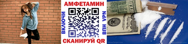 Первитин пудра  закладка  Добрянка 